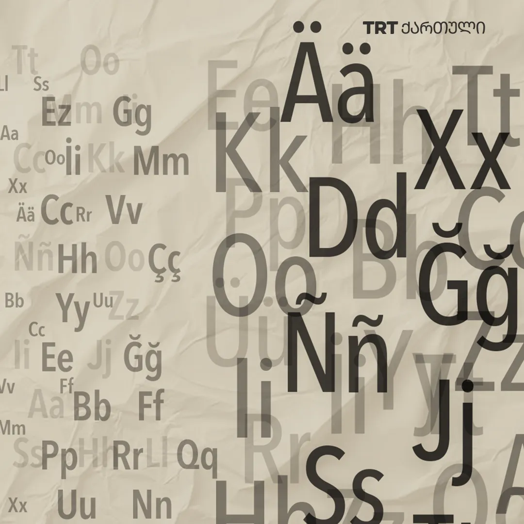 თურქული სახელმწიფოები საერთო ანბანით ერთიანობის ძიებაში