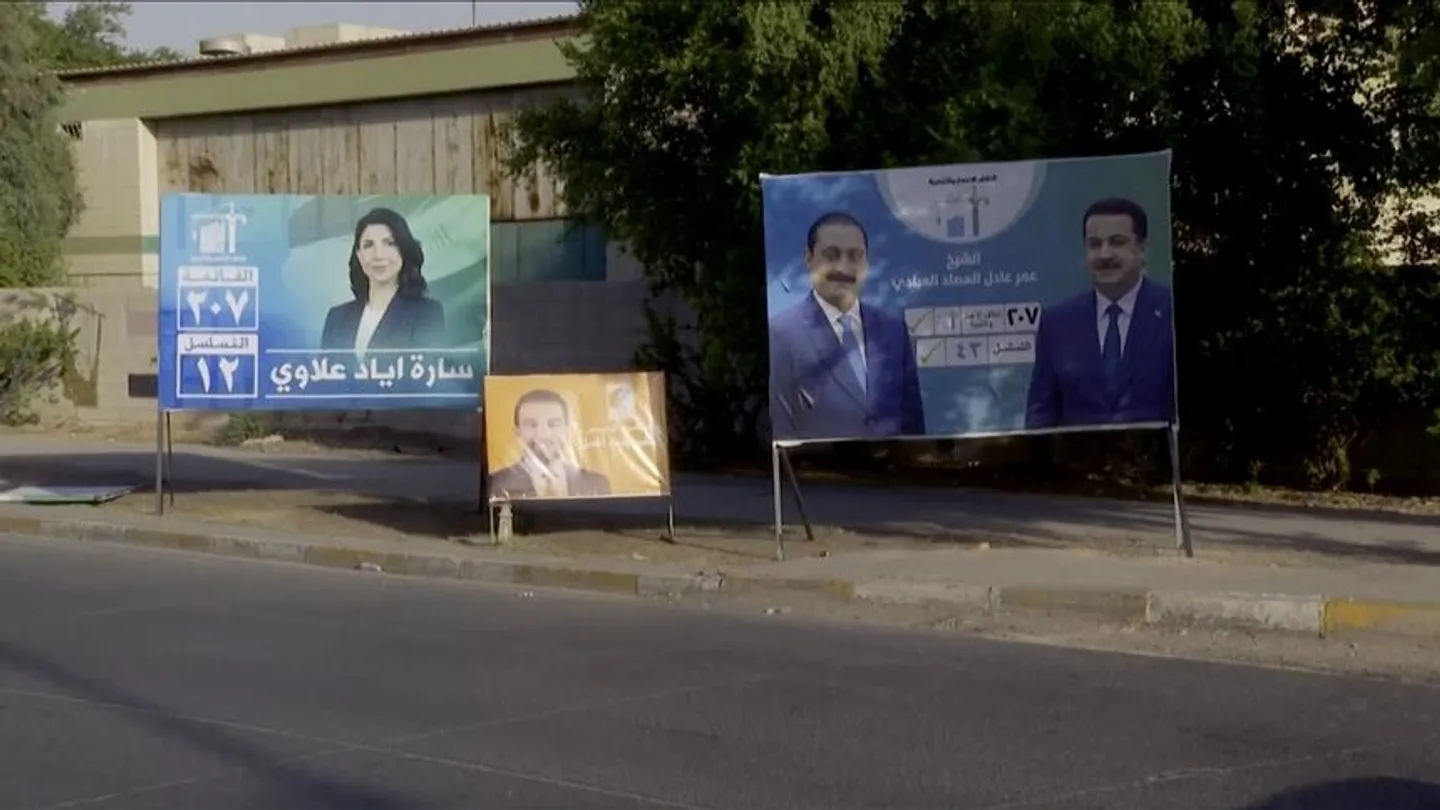 العراق.. المفوضية تعلن جاهزيتها للانتخابات العامة والصمت الانتخابي يبدأ السبت