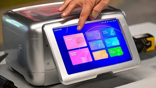 Квантните компјутери може да станат комерцијално достапни во 2030-те