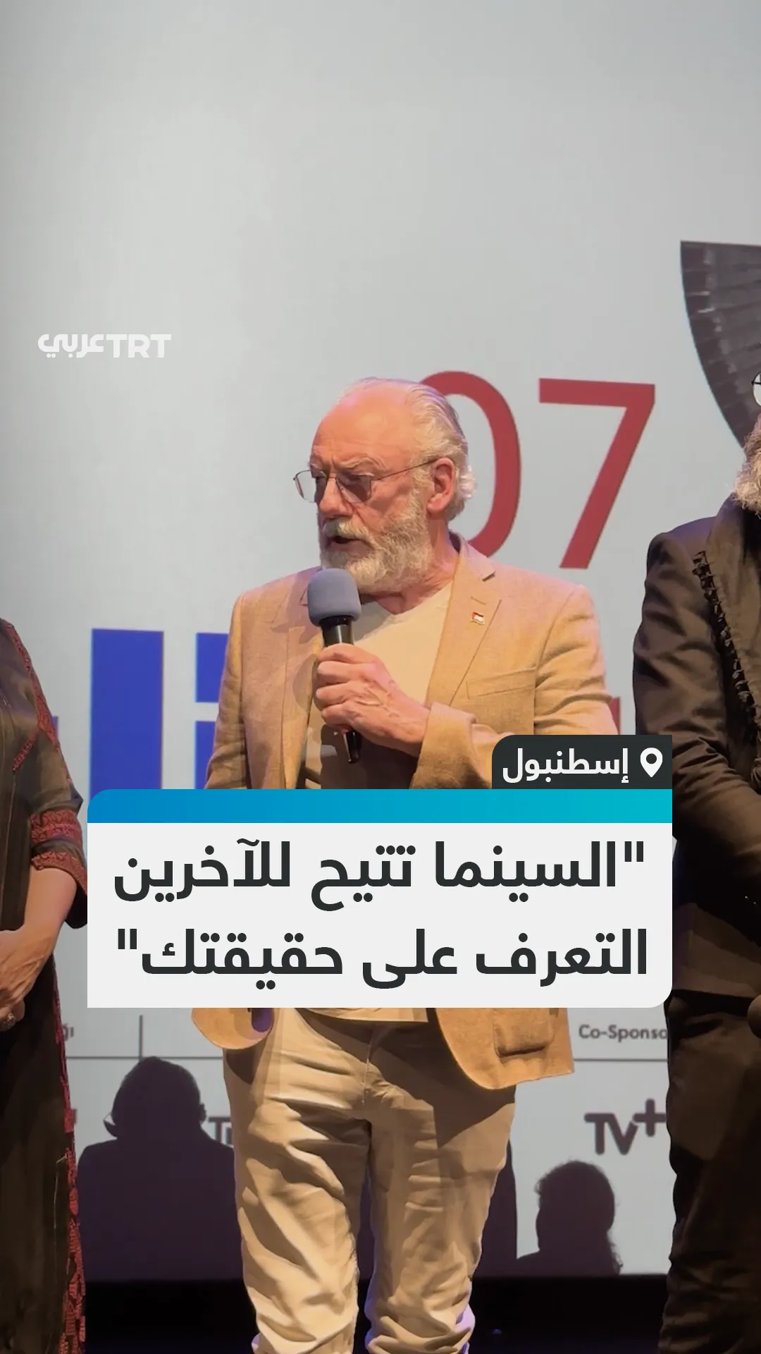 Tatuirovka qilingan ayollar porno hd Busty onam bir oral seks beradi