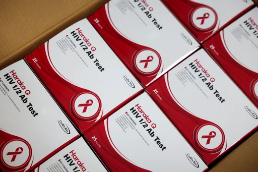 Masu kamuwa da cutar HIV sun ragu da kaso 46 cikin 100 a Nijeriya