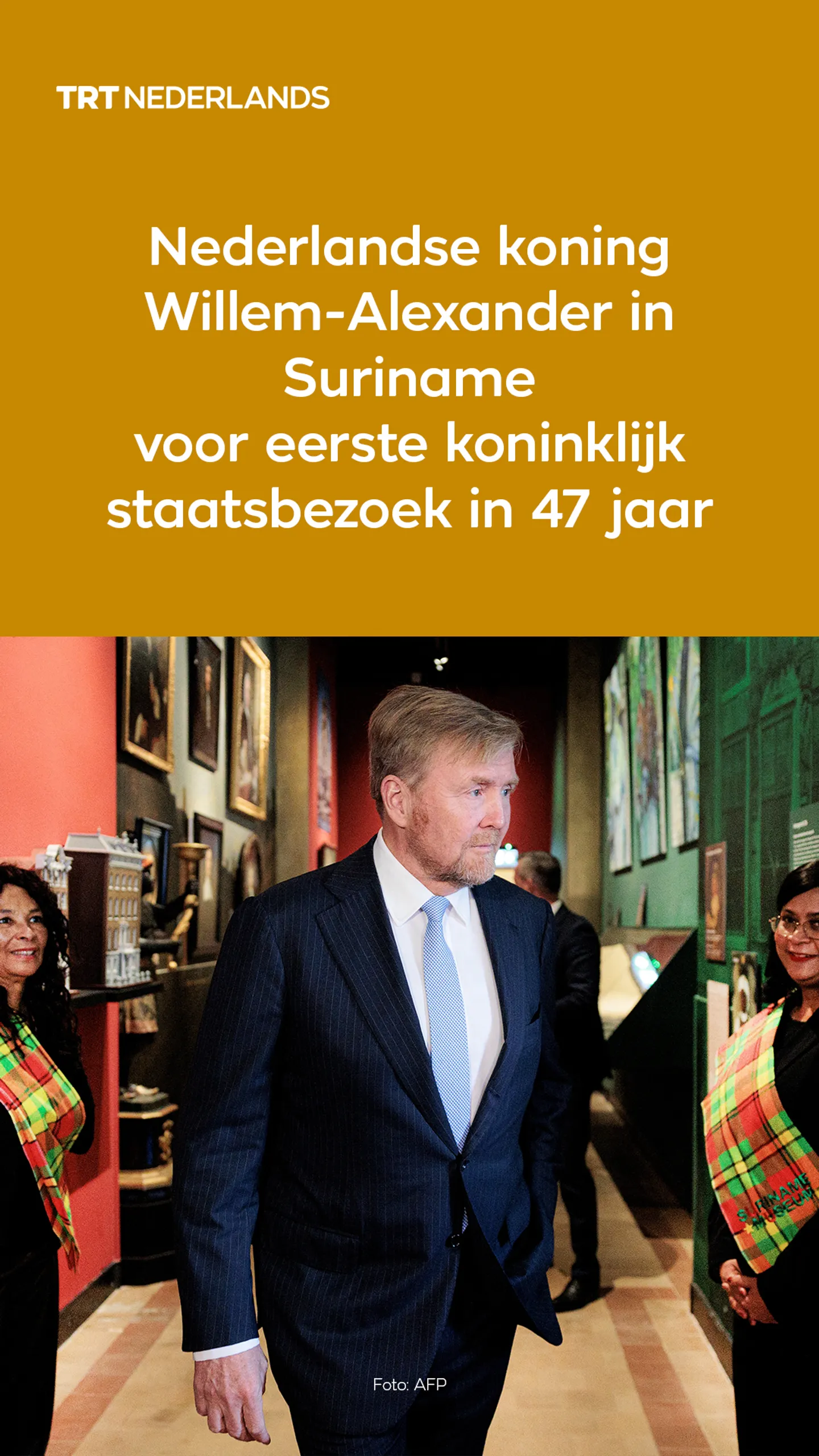 Nederlandse koning bezoekt Suriname voor het eerst in 47 jaar
