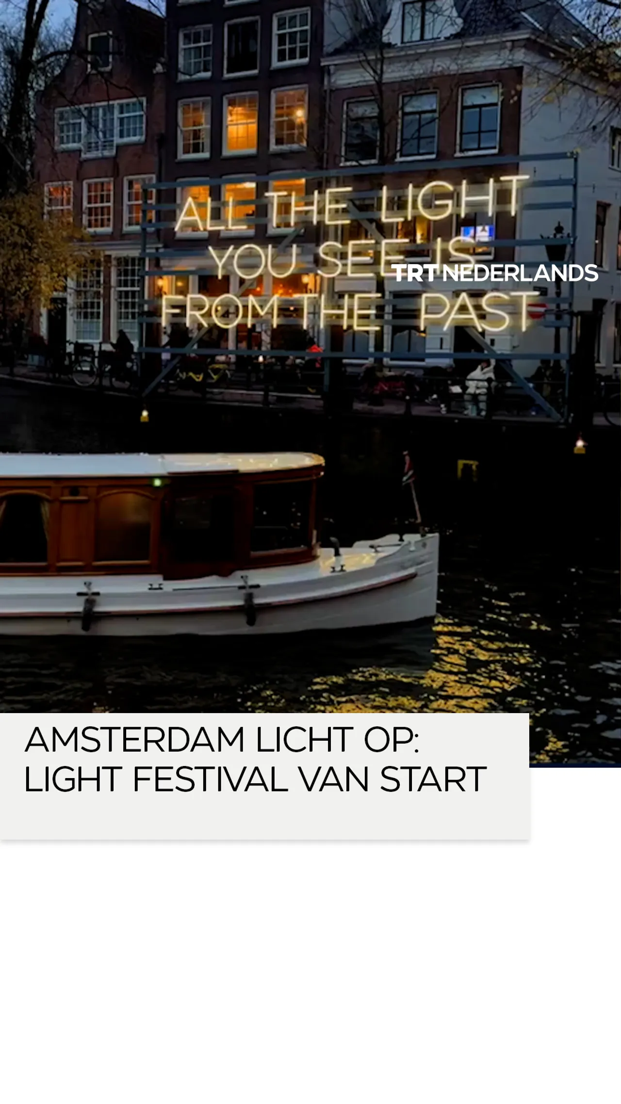 Amsterdamse grachten staan weer in de schijnwerpers