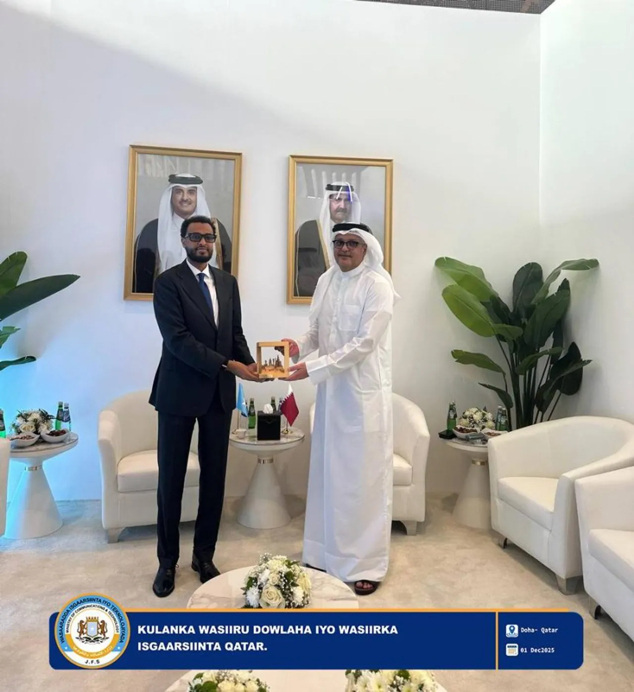 Soomaaliya iyo Qatar oo xoojinaya iskaashiga dhijitaalka ah, kulan ka dhacay MWC Doha 2025