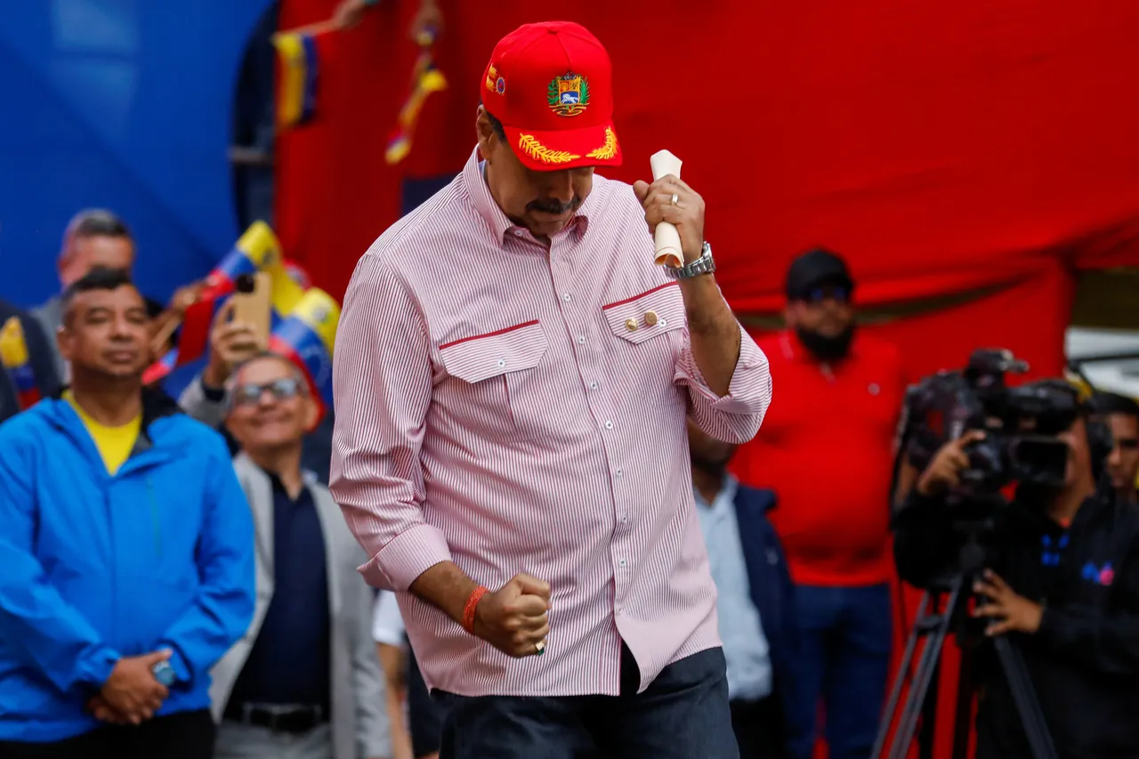 США вторглись в Венесуэлу из-за танцев Мадуро?