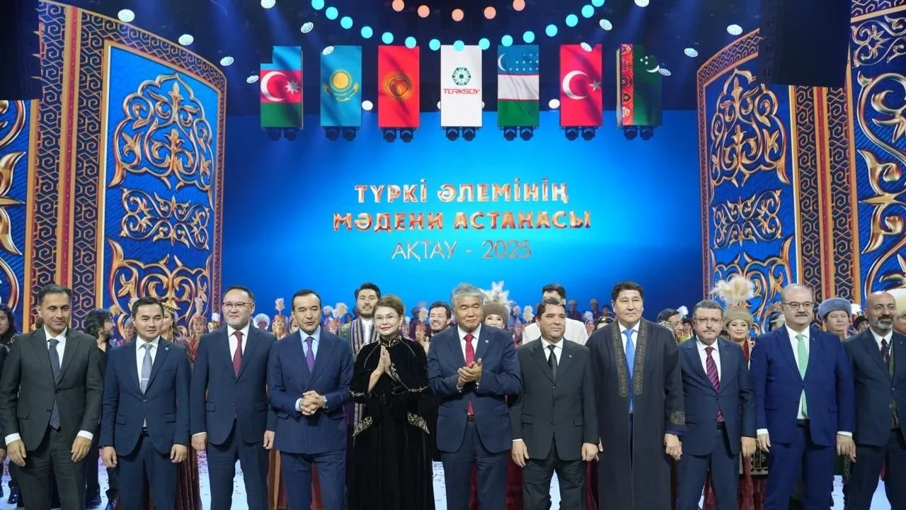 اندیجان ازبکستان به‌عنوان پایتخت فرهنگی جهان ترک در سال ۲۰۲۶ معرفی شد