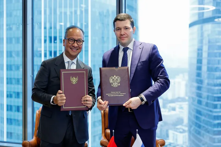 Indonesia dan Rusia percepat finalisasi MoU jelang INNOPROM 2026