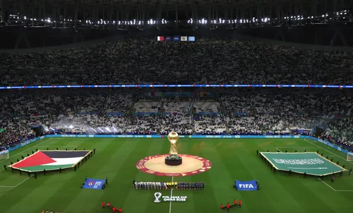 Палестина Араб кубогынан шығып қалды