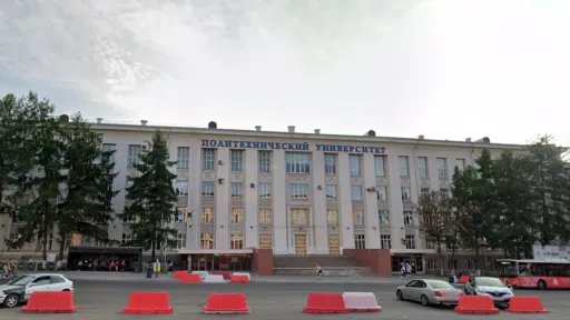 Взрыв в пермском политехе: есть погибшие