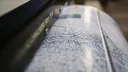 Силен земјотрес со магнитуда од 6,2 степени го погоди јужниот дел на Филипини