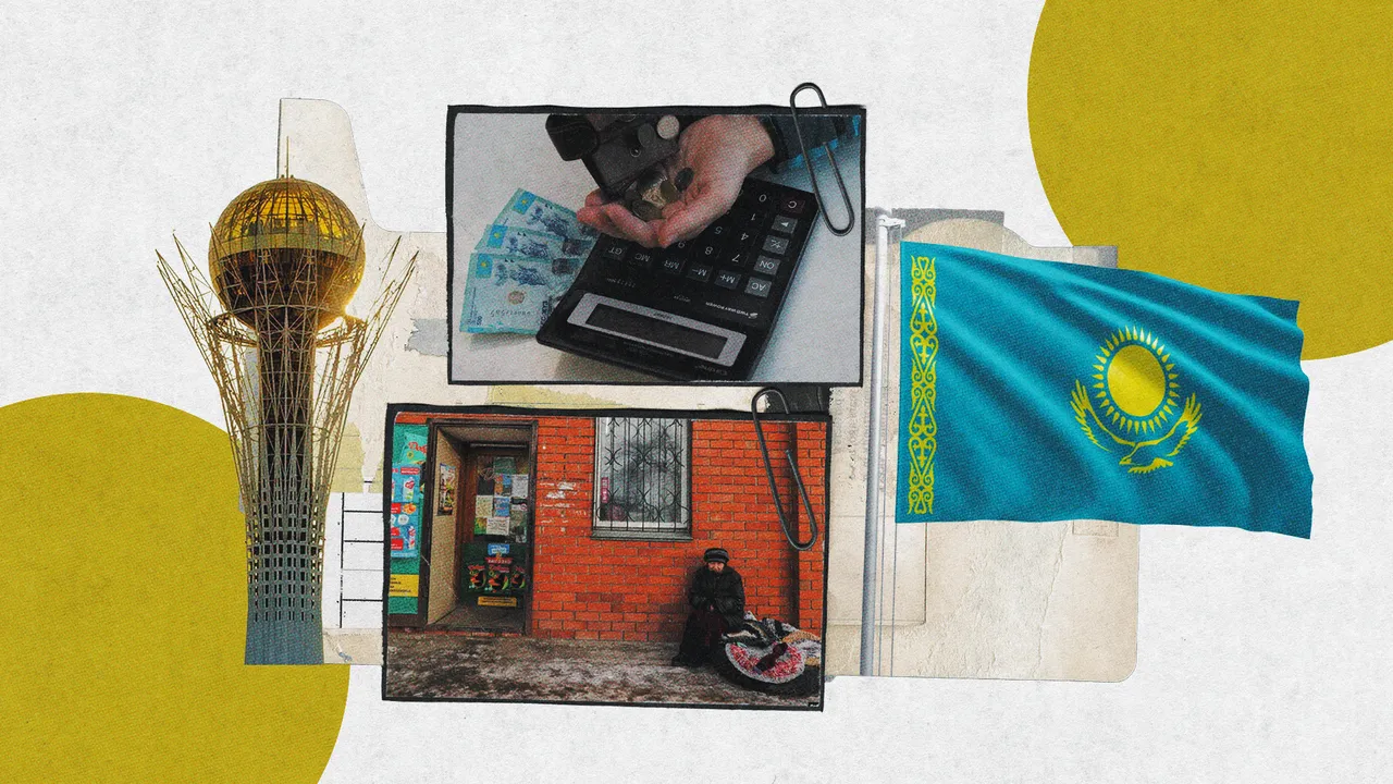 ВВП вверх, кошельки пустеют: что происходит в Казахстане?