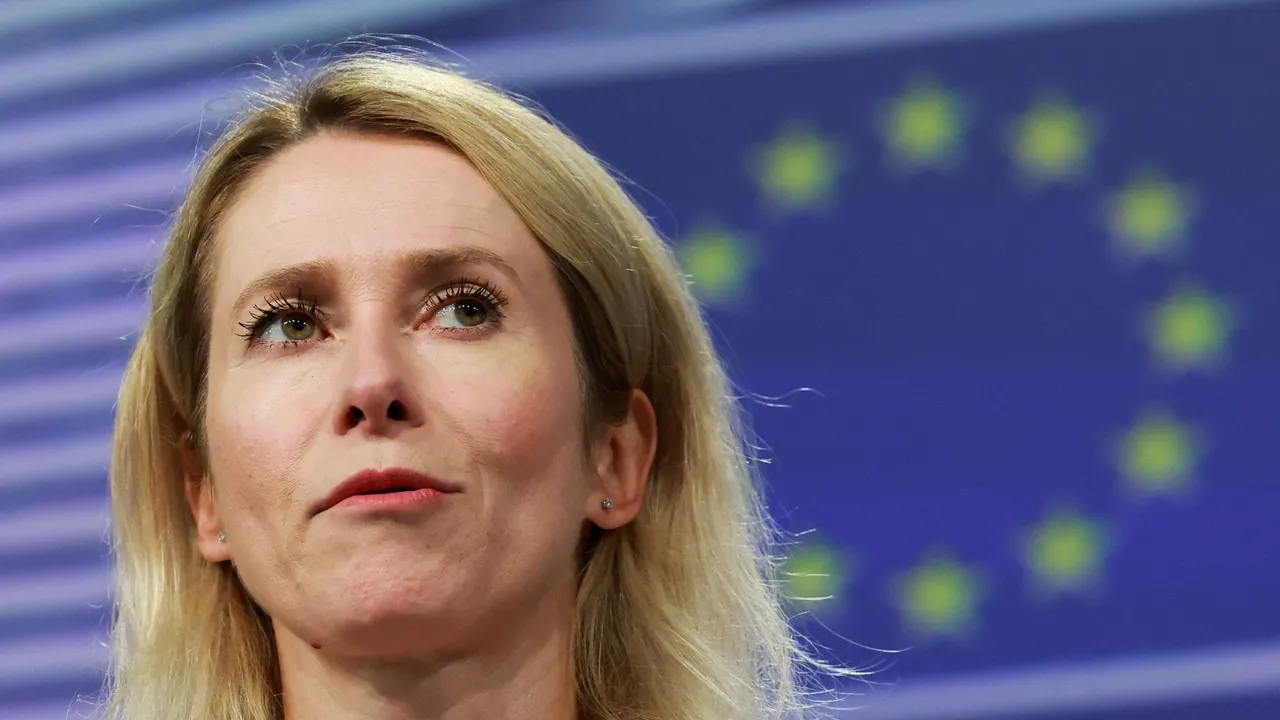 Awrupa Berlege Rusiyä aktivların bilgesez waqıtqa qadär xäräkätsez xälgä kitermäkçe