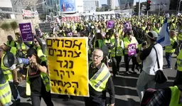 יוקר המחיה בישראל: המחיר הגבוה של חיים ברמה נמוכה