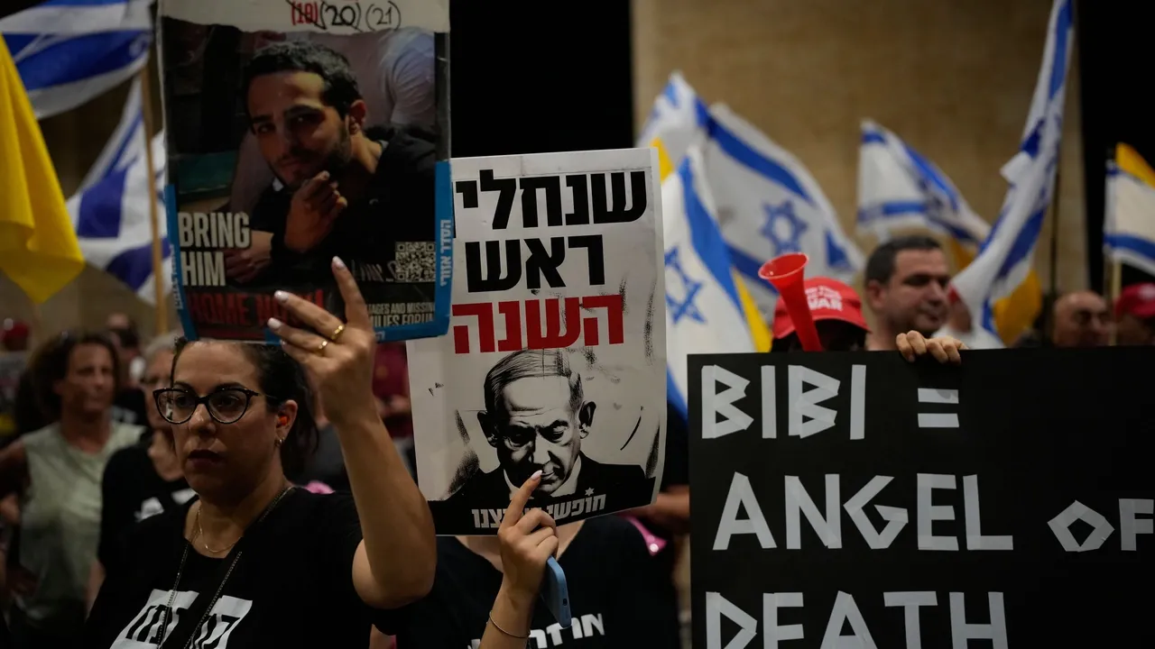 مظاهرات في إسرائيل تطالب بلجنة تحقيق في إخفاقات 7 أكتوبر أو تنحّي حكومة نتنياهو