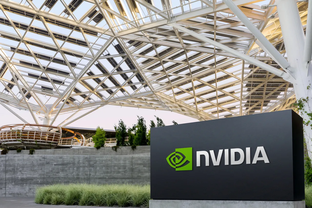 Indonesia targetkan investasi Nvidia dan Amazon untuk perkuat ekonomi digital