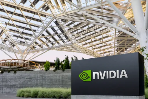 Indonesia targetkan investasi Nvidia dan Amazon untuk perkuat ekonomi digital