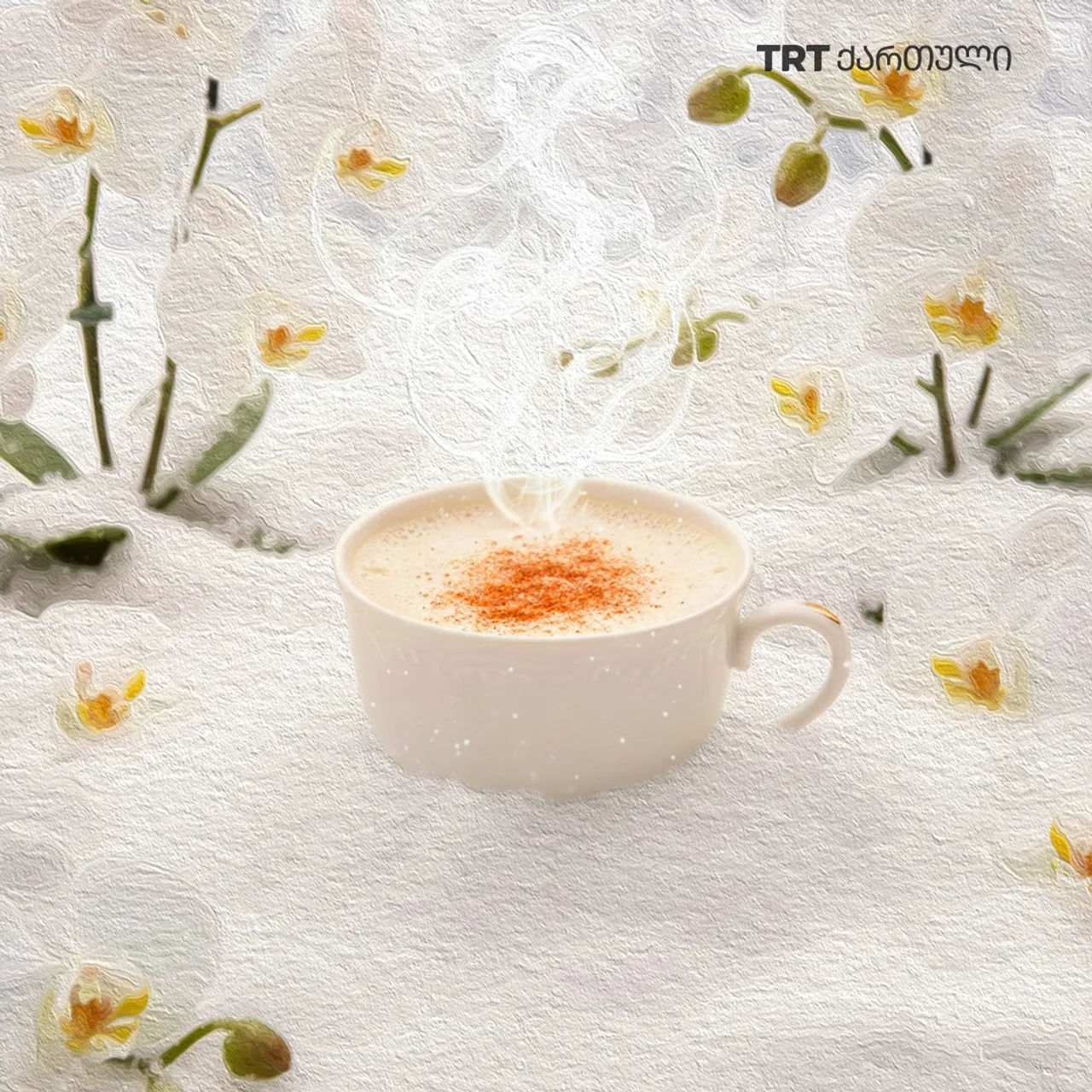 სალეპი: ზამთრის ზღაპარი ოსმალეთის პერიოდიდან დღემდე