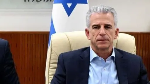 Kreu i Mossadit: Nuk do të lejojmë që Irani të bëjë tjetër marrëveshje për armët bërthamore