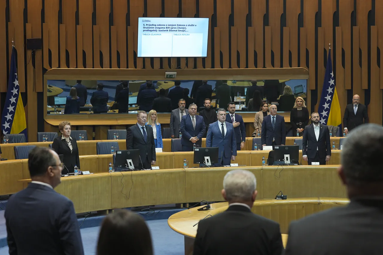 Dom naroda PSBiH podržao produženje trajanja profesionalne vojne službe u OS BiH u prvom čitanju