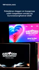 Palestijnse vlaggen toegestaan bij Eurovisiesongfestival 2026