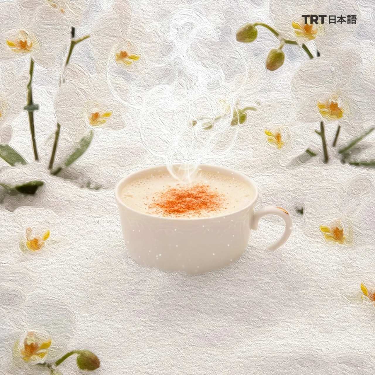 サーレップ：オスマン時代から現代へ続く冬の物語