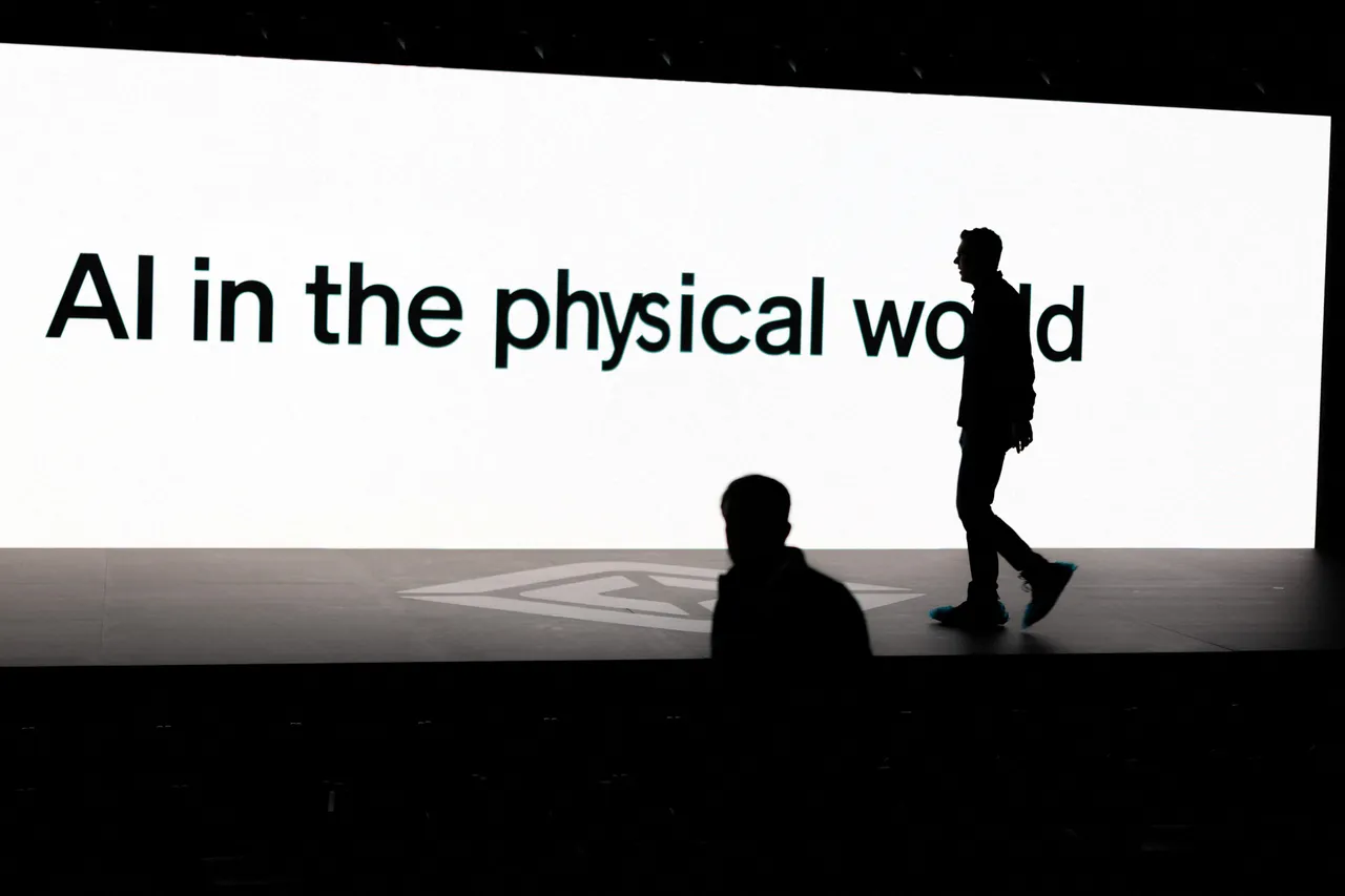 Батыл жаңа әлем: жасанды интеллект арқылы басқару