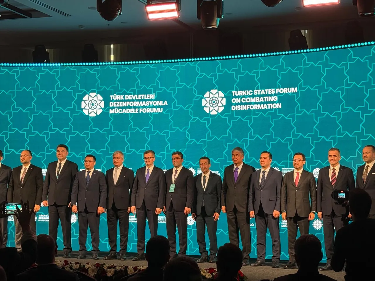 Анкарада Түркі мемлекеттерінің форумы өтуде