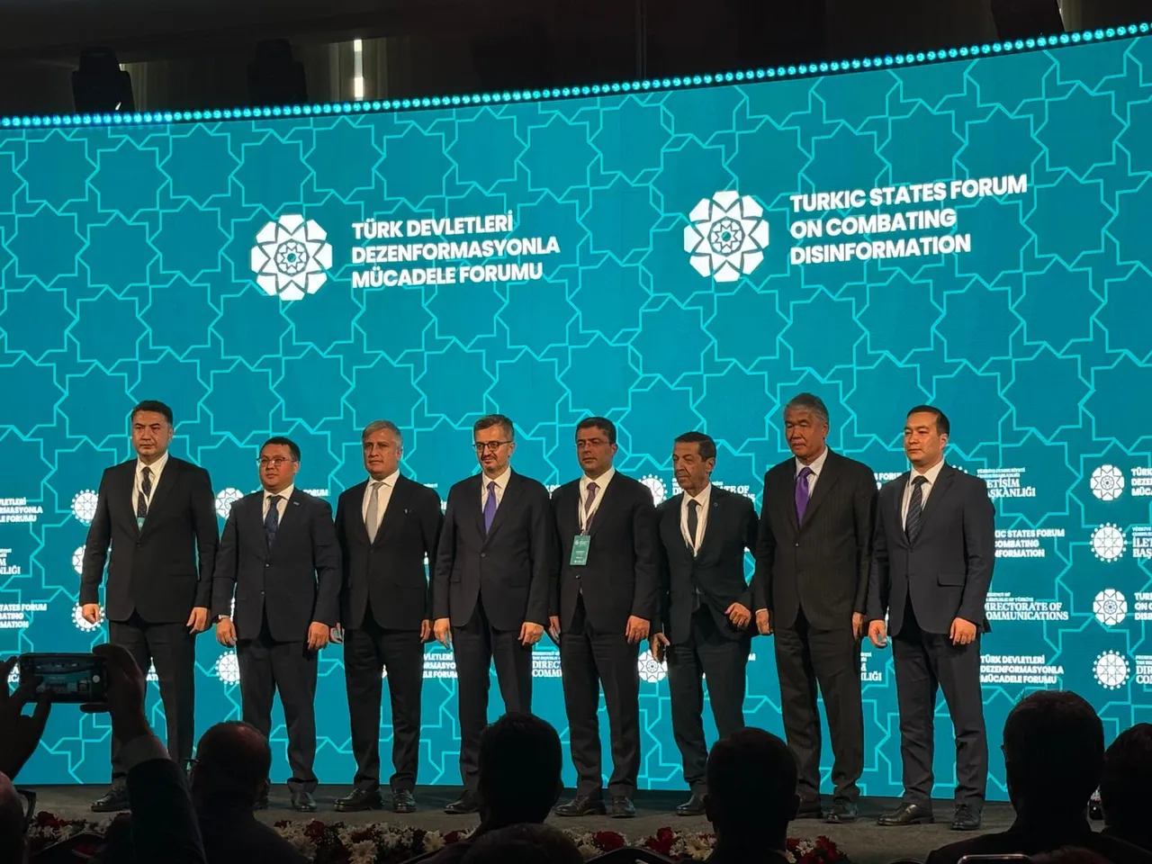 Анкарада түрк дүйнөсүнүн коммуникация форуму өтүүдө