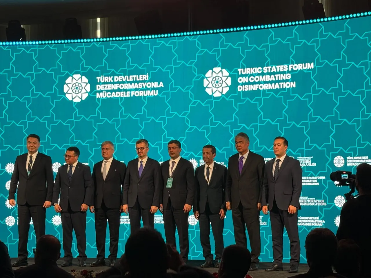 Ankarada Türki döwletleriň Dezinformasiýa garşy göreş forumy geçirildi