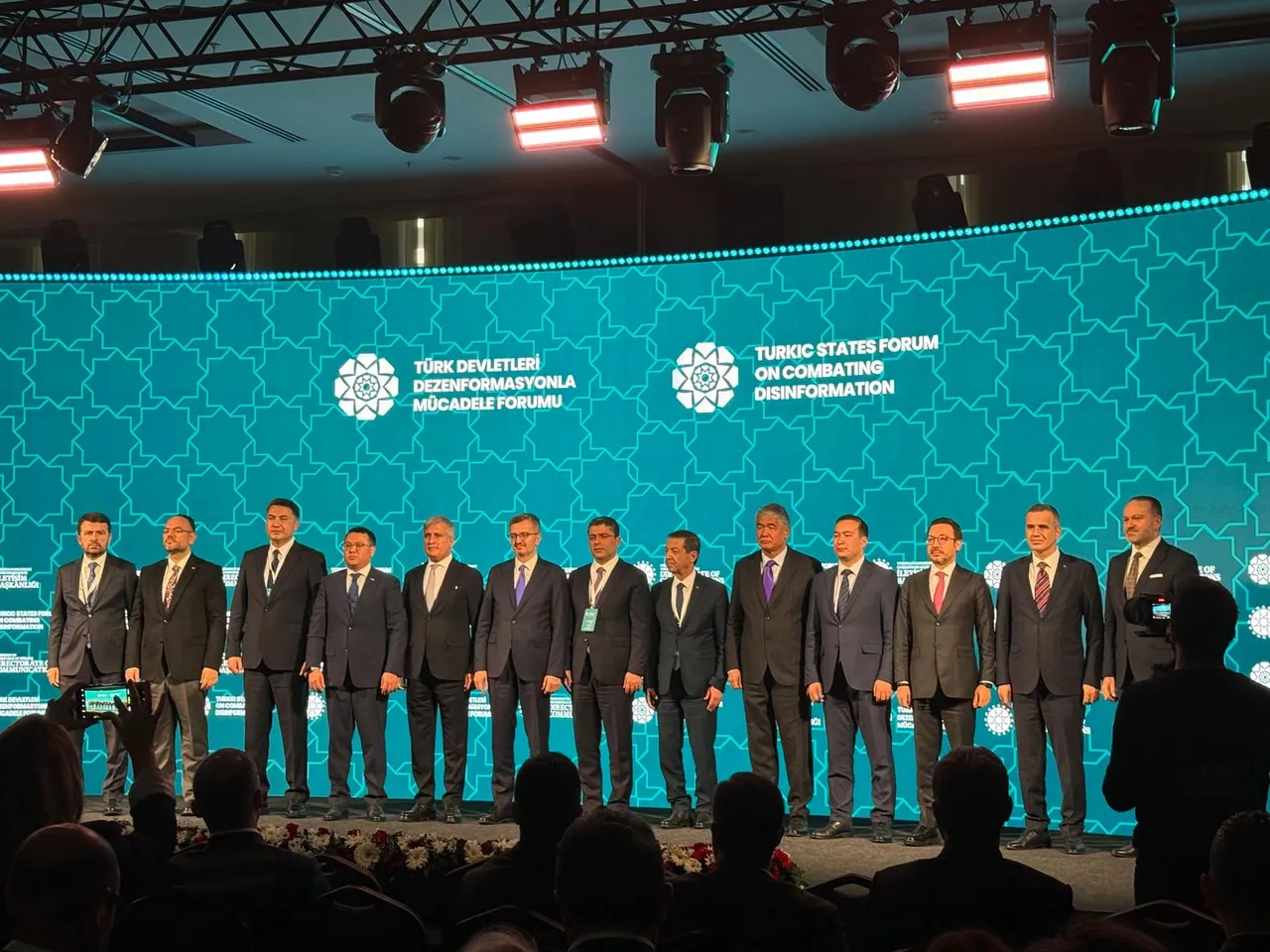 Ankarada Türk Dövlətlərinin Dezinformasiya ilə Mübarizə Forumu keçirilib