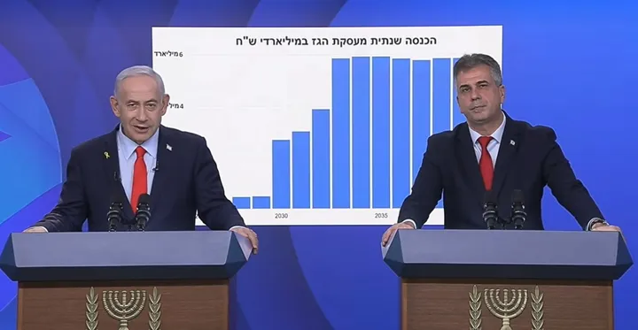 ישראל מודיעה על עסקת גז חדשה עם מצרים בהיקף של מיליארדים