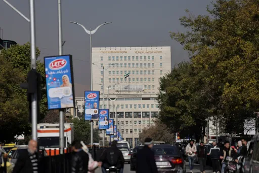 La Syrie salue la levée des sanctions américaines par le Congrès