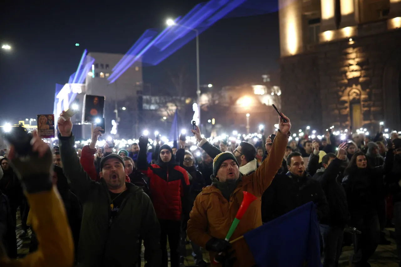 Bulgaria adopts euro amid political uncertainty and protests