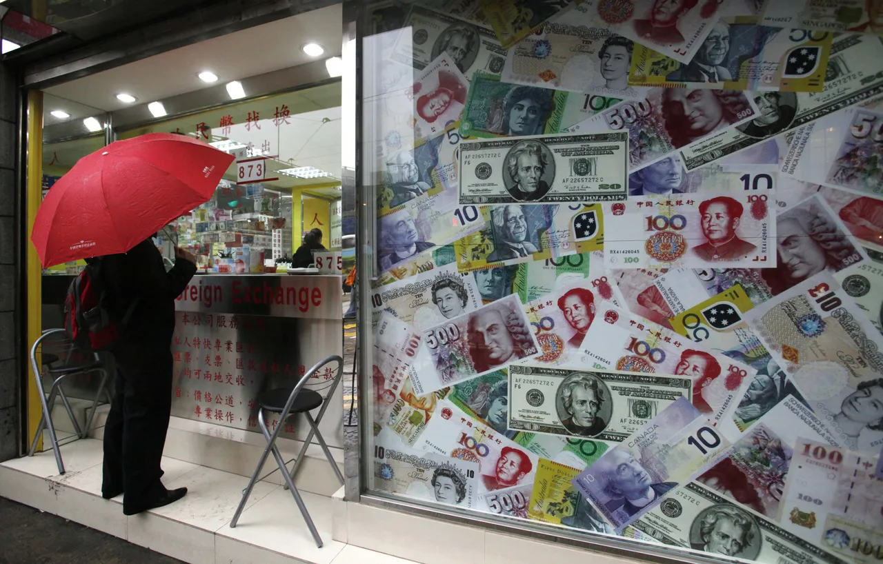 China cuts US Treasury holdings to 17-year low