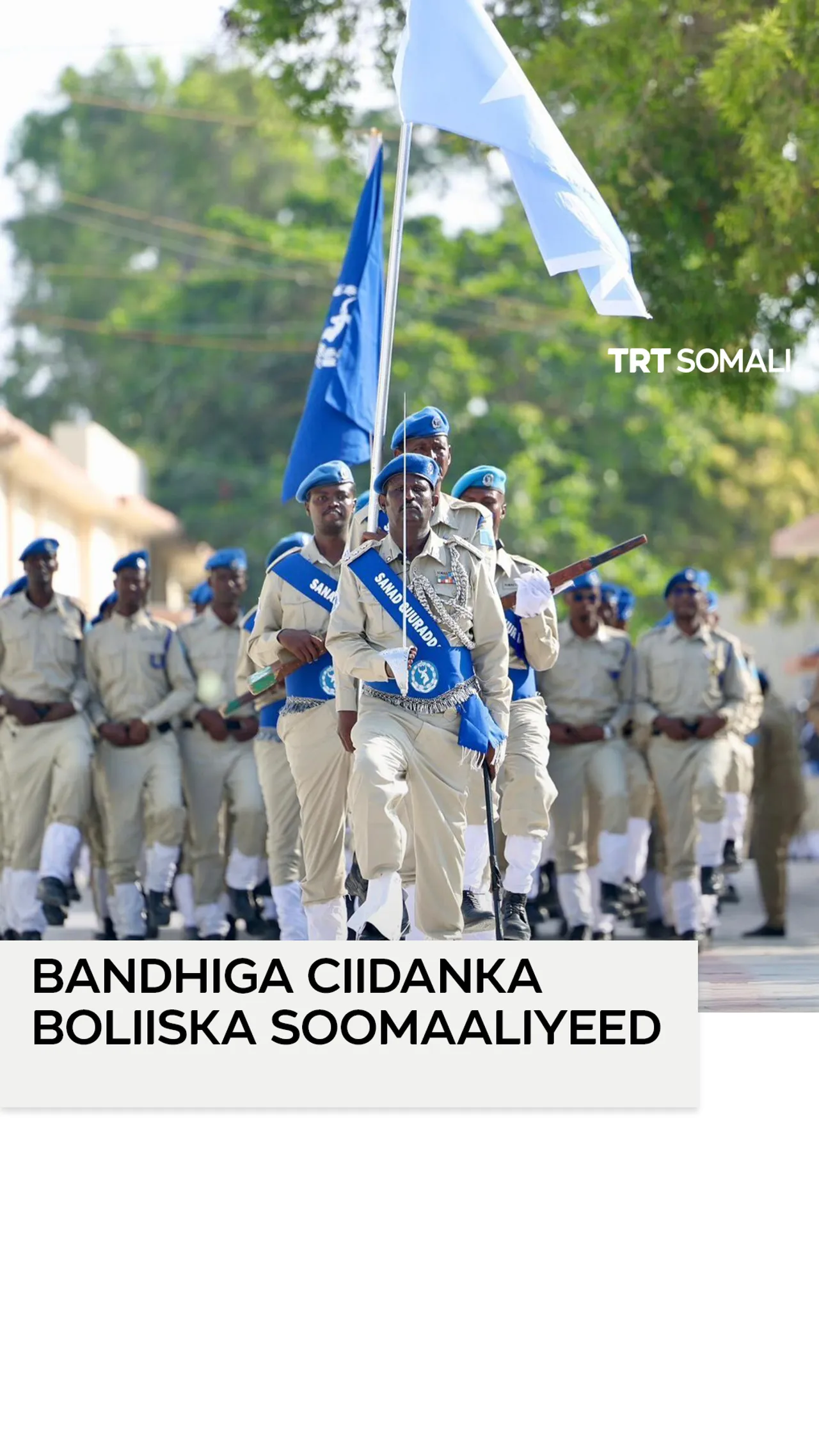 Ciidanka Boliiska Soomaaliyeed oo u diyaar garoobaya munaasabada xuska sannadguuradii 82-aad