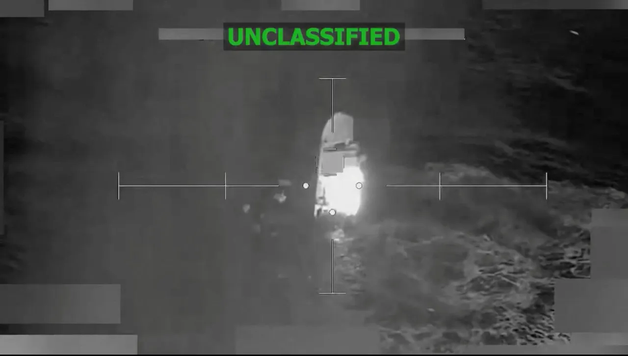 Тројца убиени во најнов американски напад врз брод што наводно шверцувал дрога во Пацификот