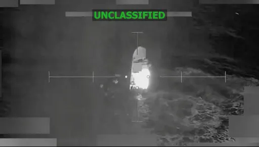 Тројца убиени во најнов американски напад врз брод што наводно шверцувал дрога во Пацификот