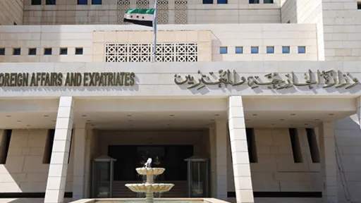 سوريا ترحب بـ"الإزالة النهائية" للعقوبات وتدعو للمشاركة في إعادة الإعمار