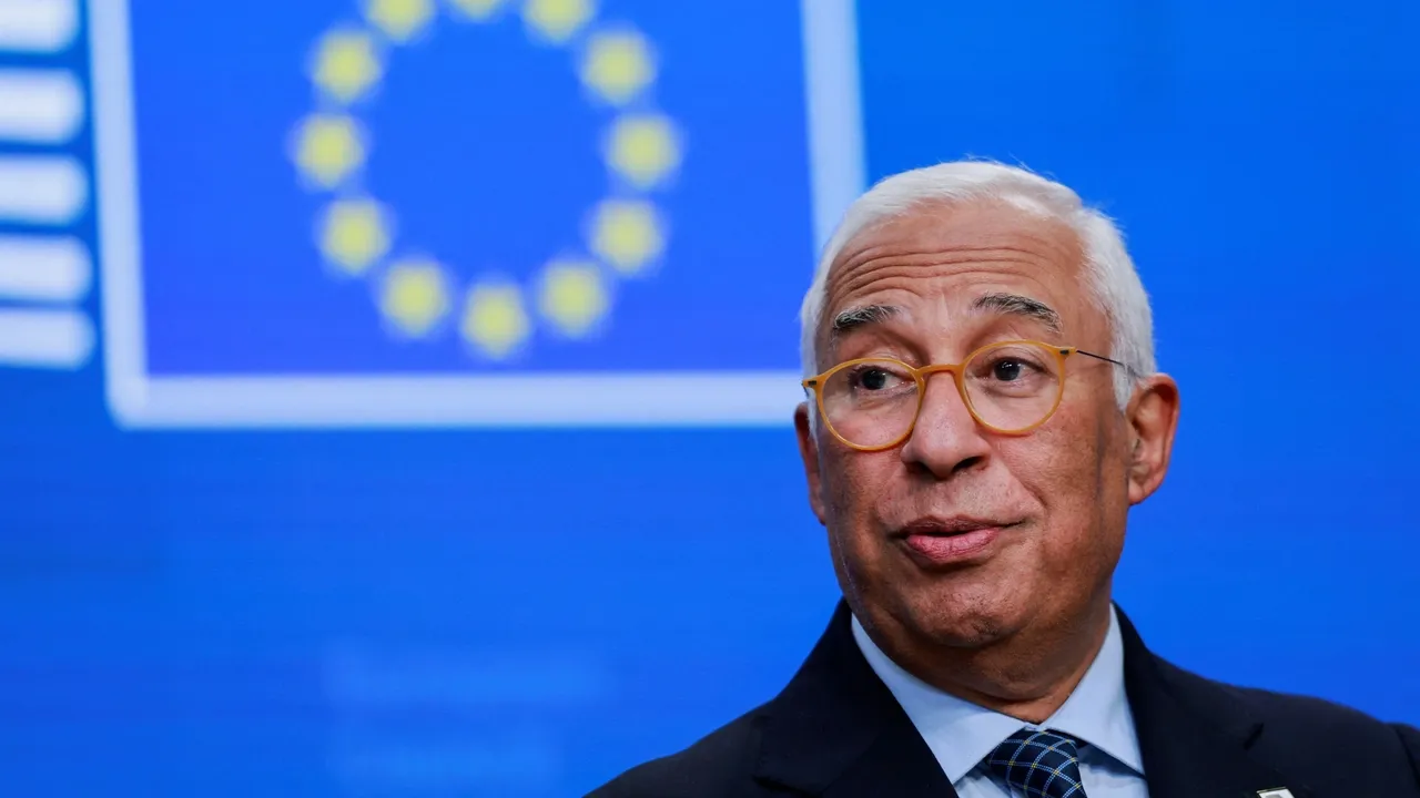 ЕС отступил от плана с российскими активами