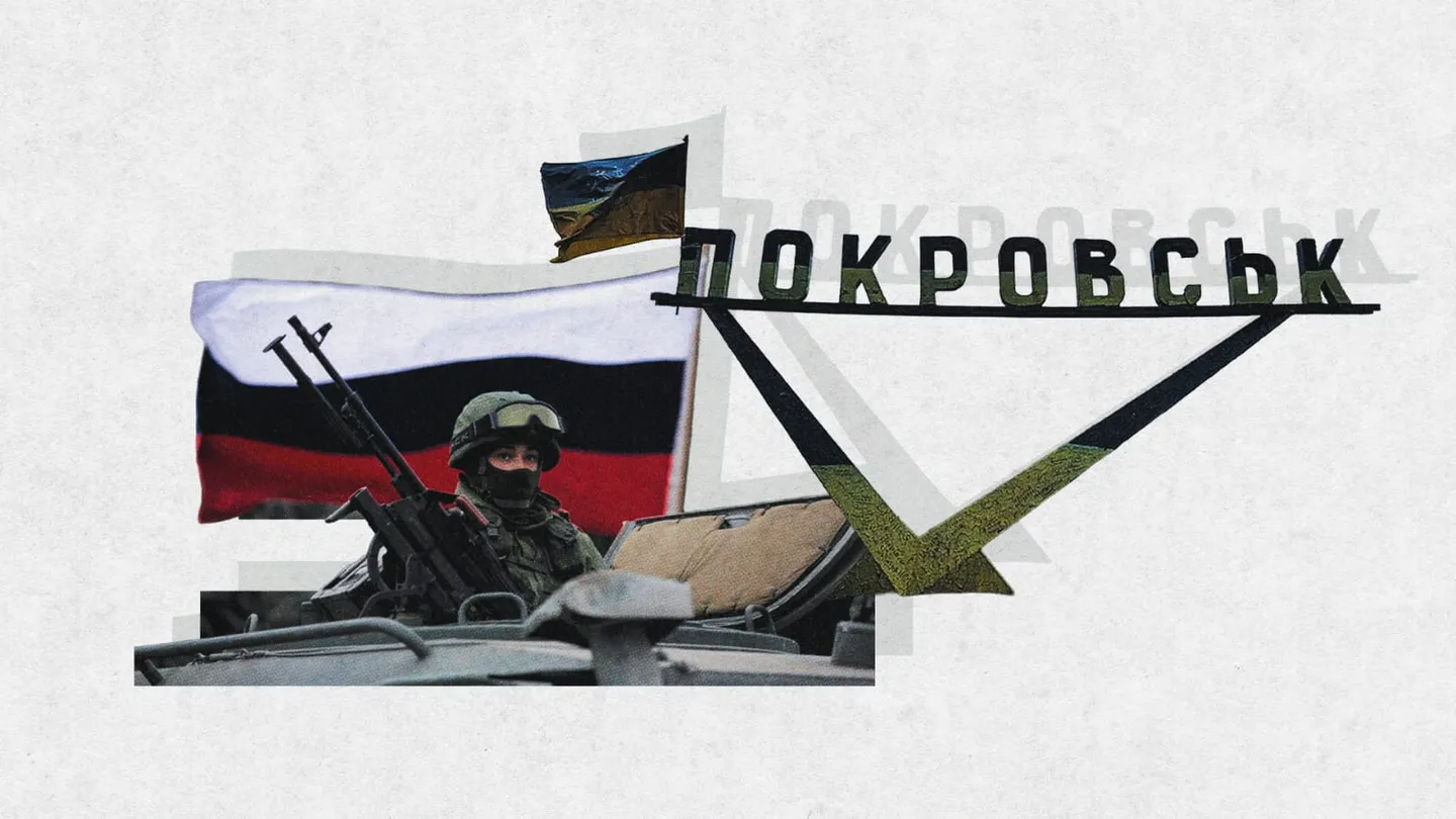 Убедит ли Трампа «взятие» Покровска?