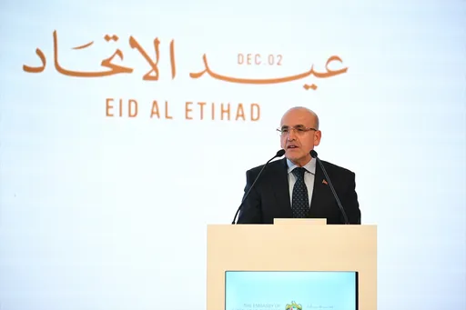 تركيا تتحدث عن شراكة استراتيجية مع الإمارات لتعزيز التكامل الاقتصادي