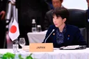 Japan launches strategic partnership with Mercosur to deepen trade ties