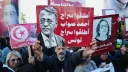 محامون تونسيون يعلنون إضراباً عن الطعام تضامناً مع معتقلي الرأي