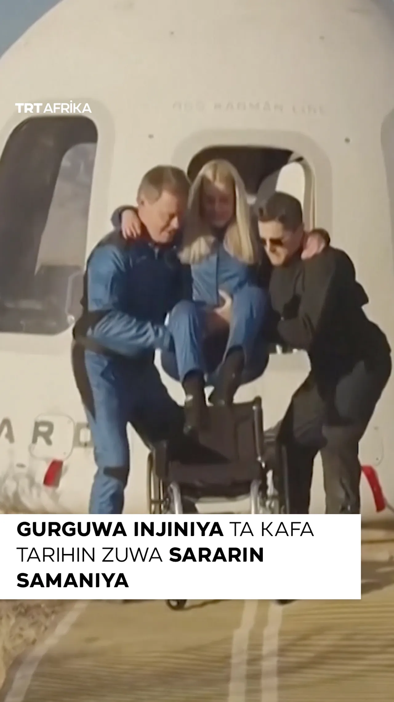 Gurguwa Injiniya ta kafa tarihin zuwa sararin samaniya