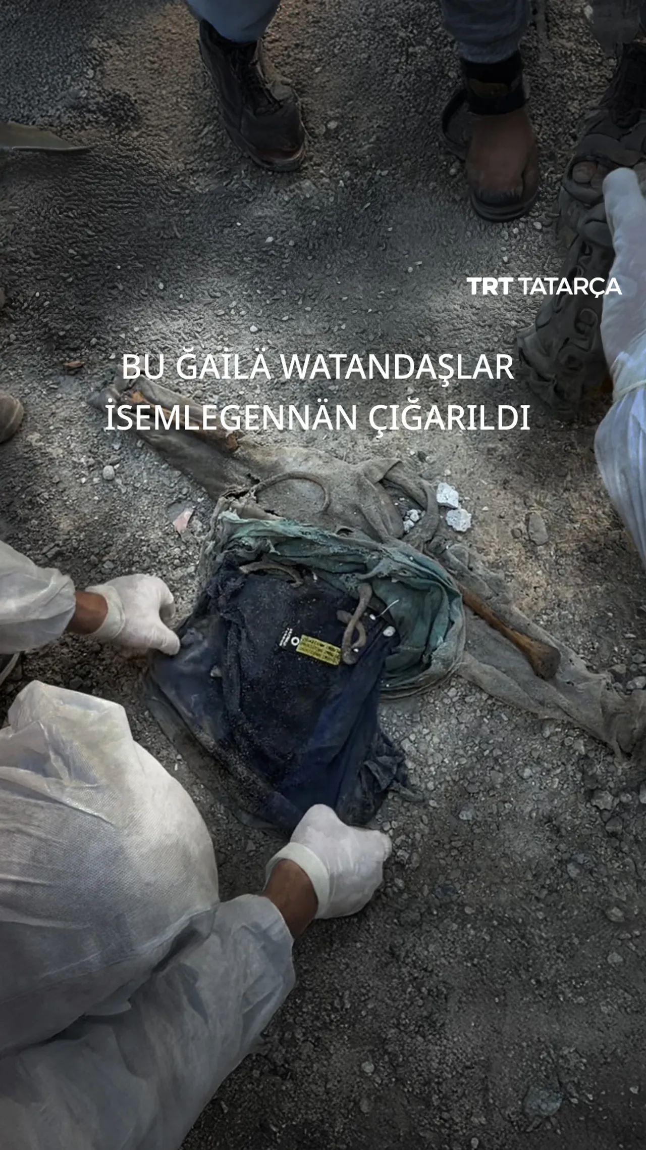 Ğailä ülgännän soñ berläşte