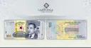 Morocco issues AFCON-themed coin and banknote