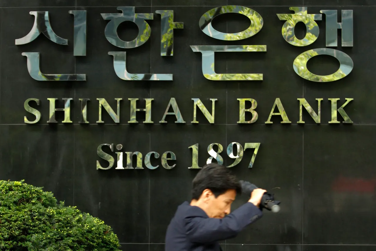 신한카드 내부 일탈로 가맹점 대표자 정보 19만 건 유출