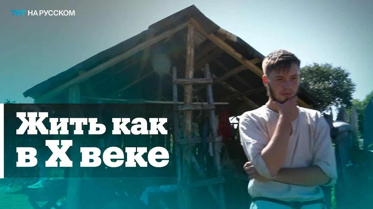 Студент создал в своей деревне дом-музей далеких предков