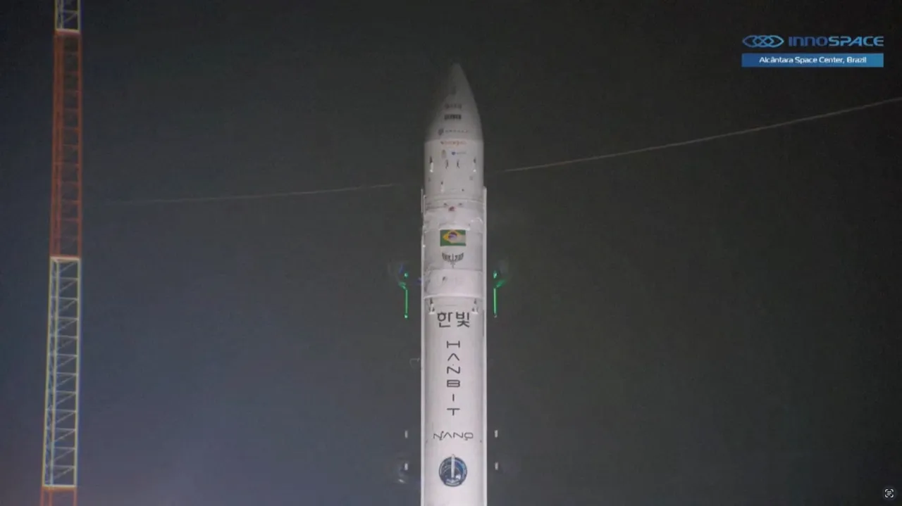 브라질 첫 상업 발사 로켓 추락, 이노스페이스 주가 급락