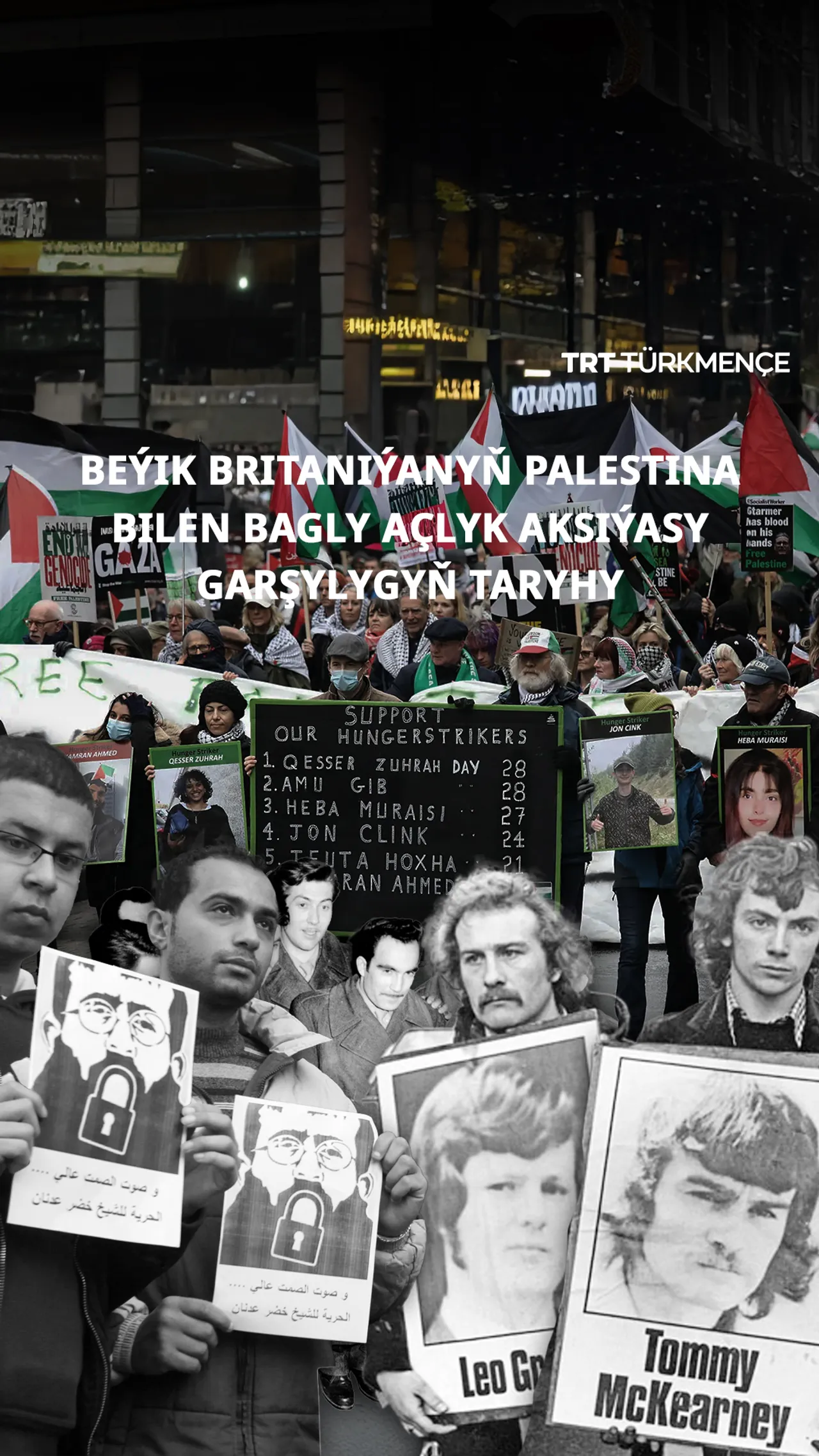 BEÝIK BRITANIÝANYŇ PALESTINA BILEN BAGLY AÇLYK AKSIÝASY
GARŞYLYGYŇ TARYHY
